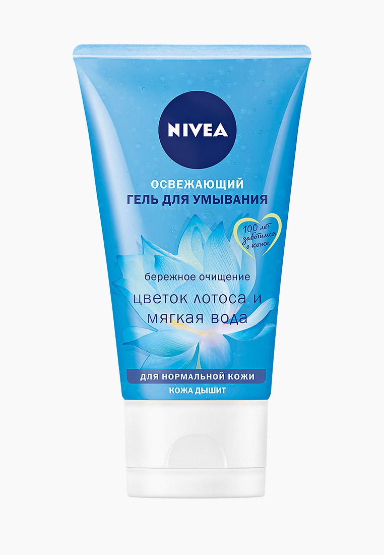 Гель для умывания Nivea освежающий для нормальной и комбинированной ...