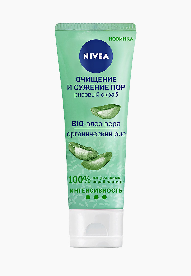 Как выглядит скраб для лица Скраб для лица Nivea Рисовый `BIO-АЛОЭ ВЕРА Очищение и сужение пор, 75 мл, цвет: