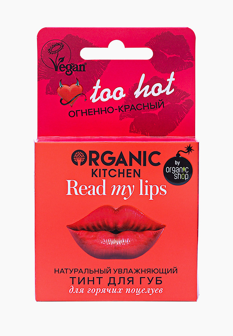 Тинт для губ Organic Kitchen натуральный, увлажняющий, цвет: красный ...