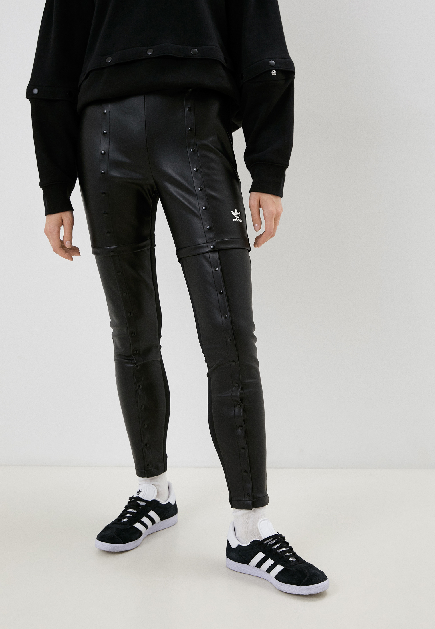 Adidas leather track pants best sale