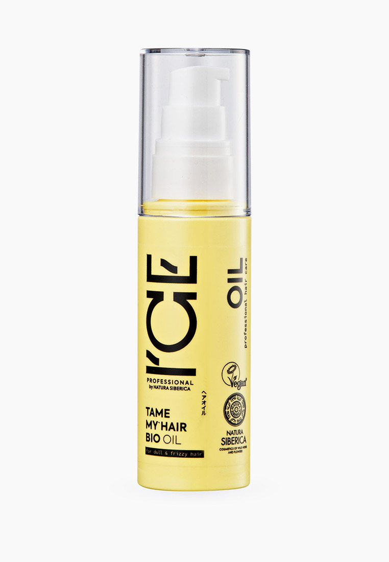 Масло для волос Natura Siberica I`CE Professional TAME MY HAIR для ...