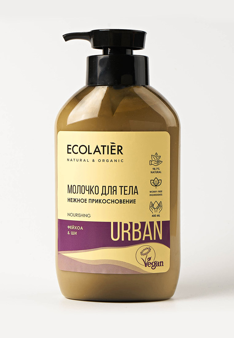 Молочко для тела Ecolatier увлажняющее, цвет: прозрачный, RTLABO086501 ...