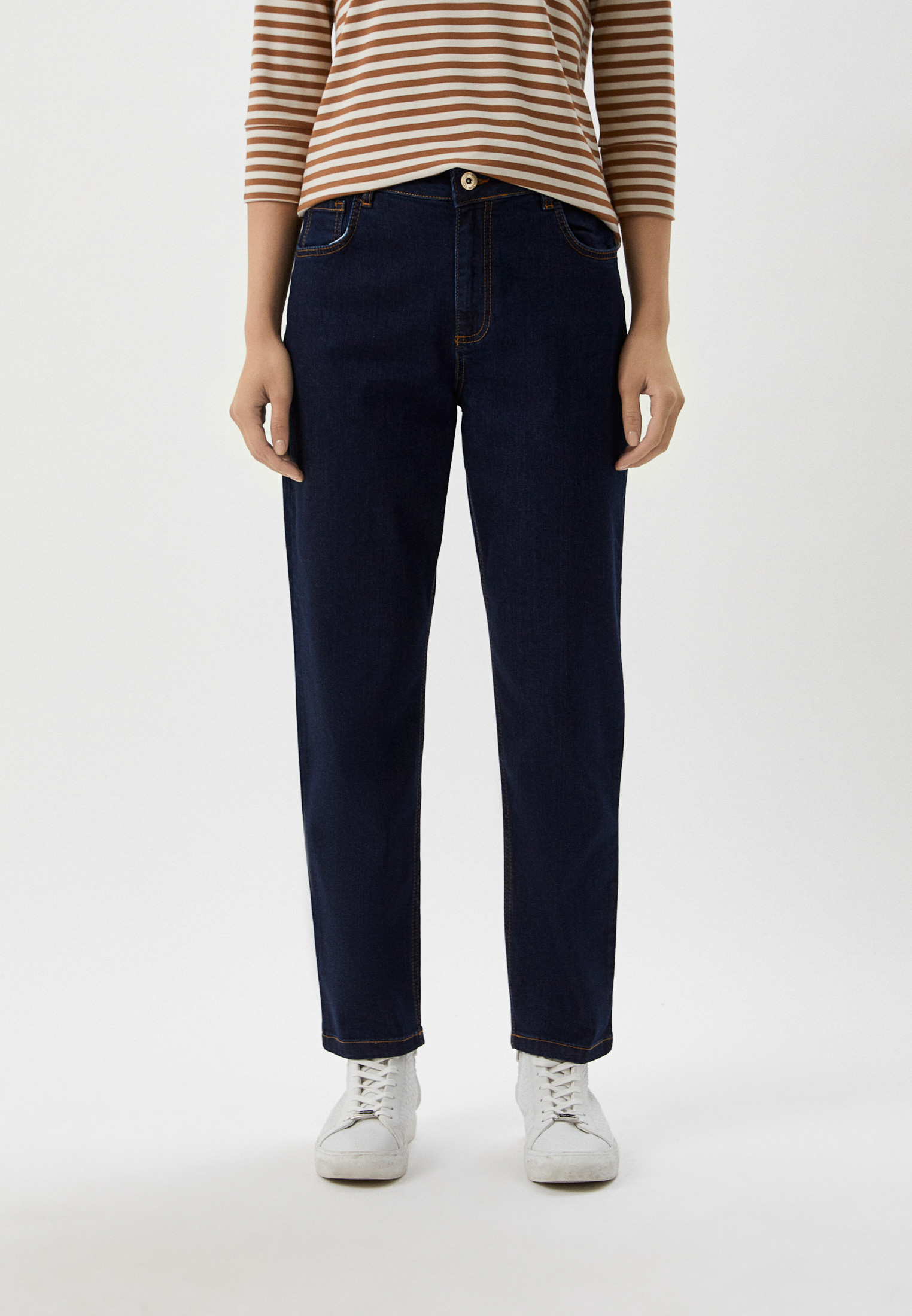 Jeans emme marella best sale