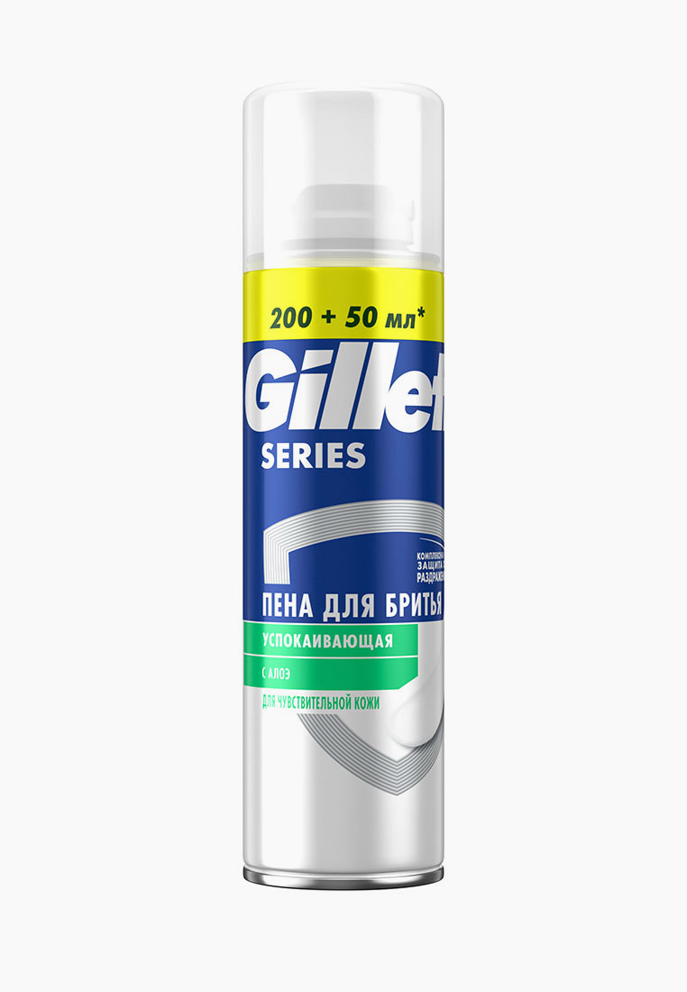 Пена для бритья Gillette SERIES для чувствительной кожи, 250 мл, цвет ...