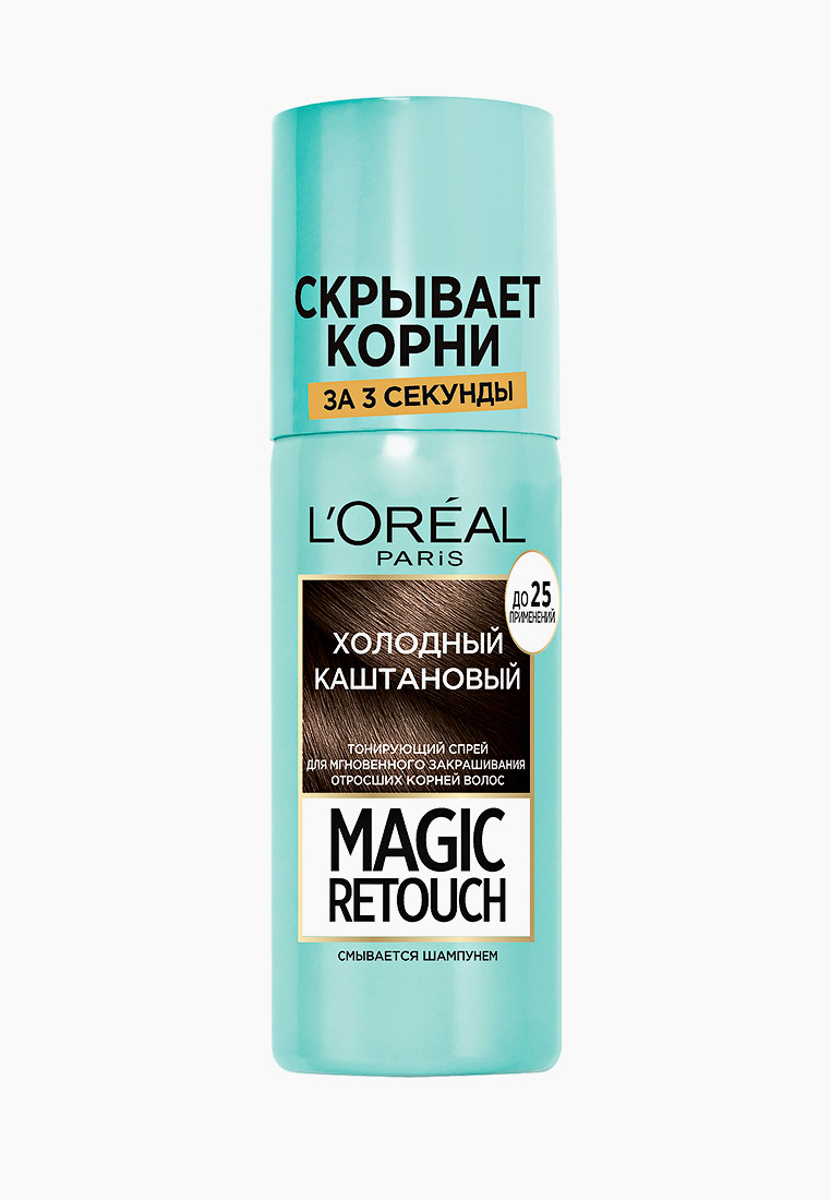 Спрей тонирующий для волос L'Oreal Paris для мгновенного закрашивания ...