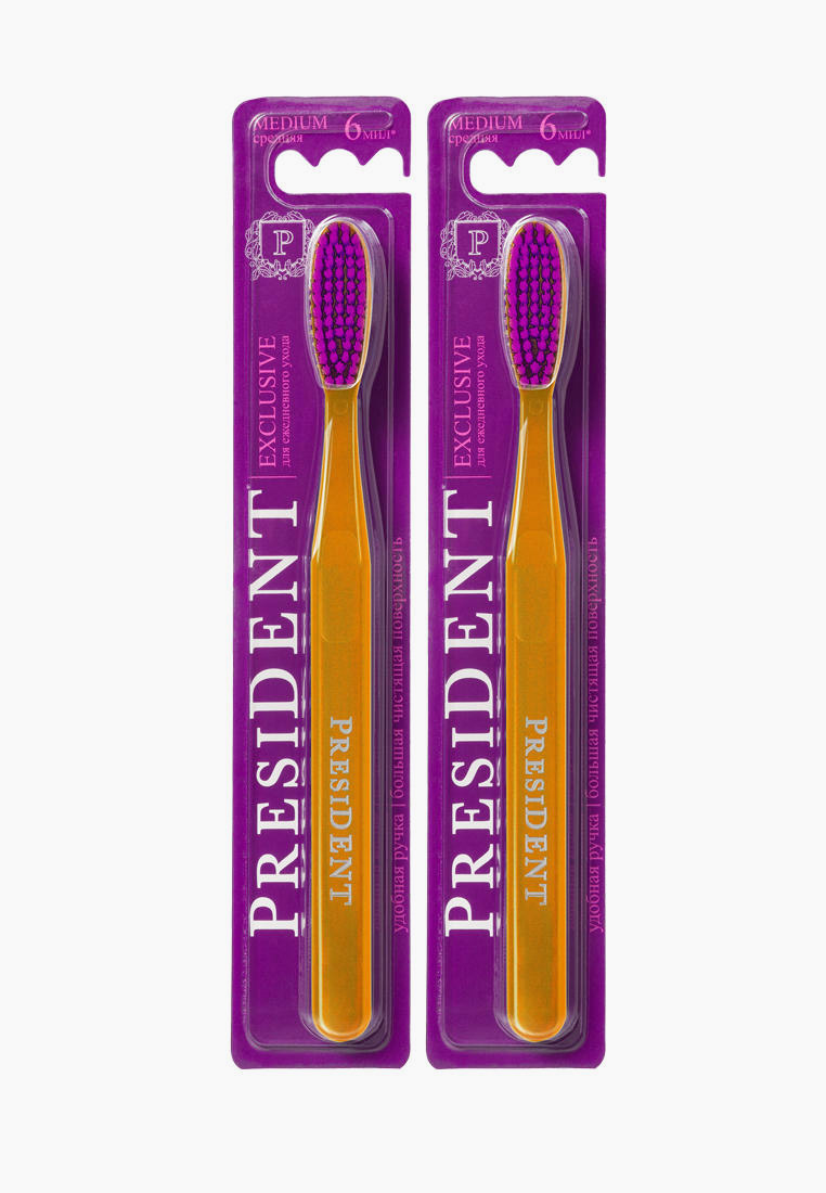 Зубные щетки 2 шт. President , medium (средняя жесткость щетины) / 6 ...