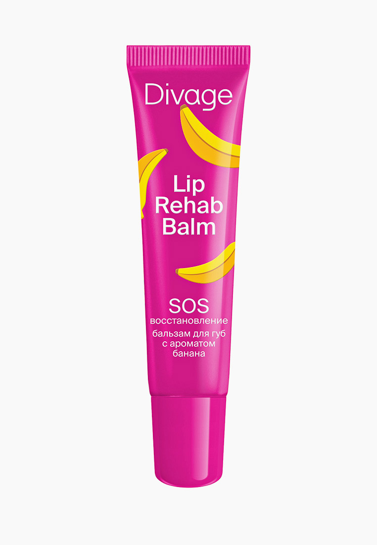 Бальзам для губ Divage Lip Rehab Balm, с ароматом банана, 12 мл, цвет ...
