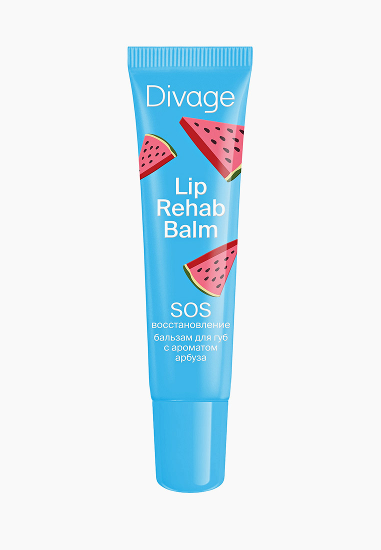 Бальзам для губ Divage Lip Rehab Balm, с ароматом арбуза, 12 мл, цвет ...