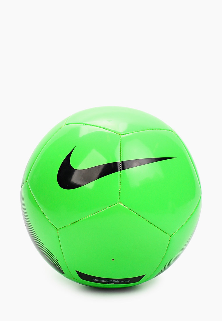 Мяч Nike Pitch Team