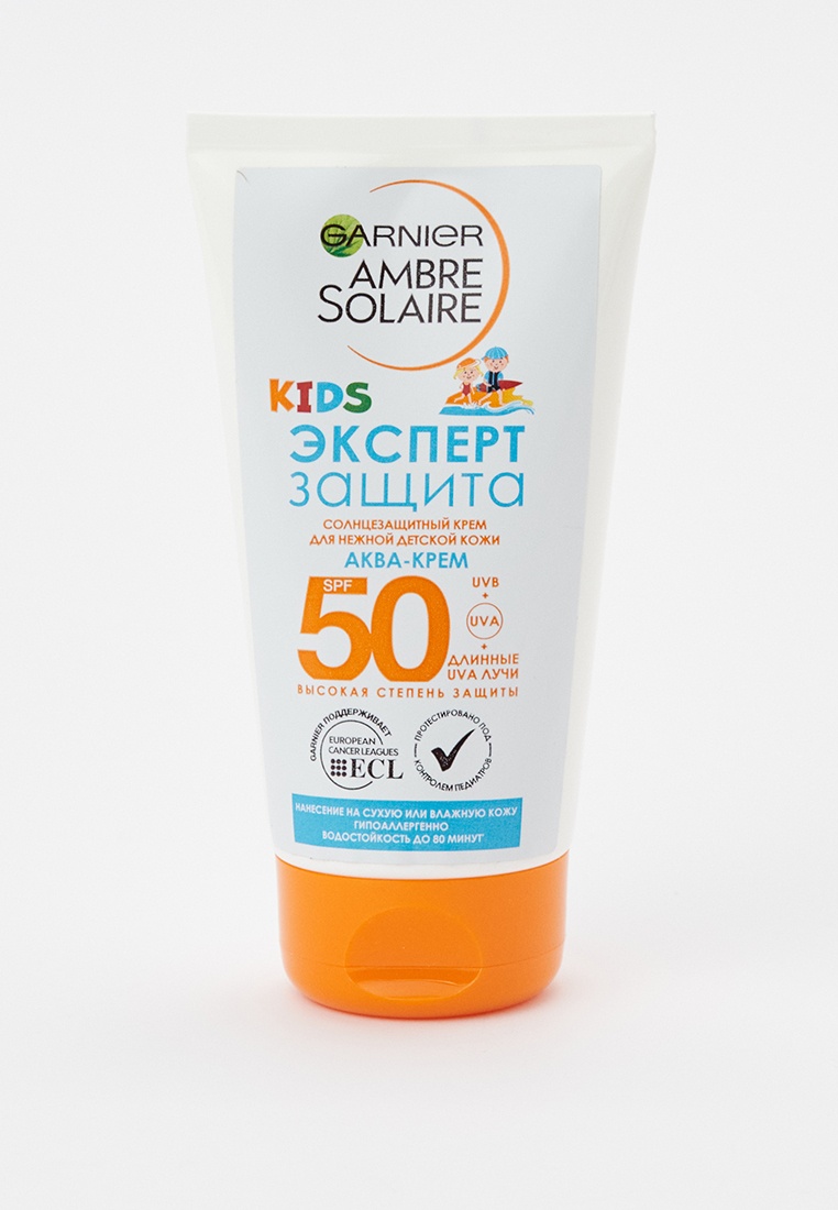 Купить Крем Солнцезащитный Garnier