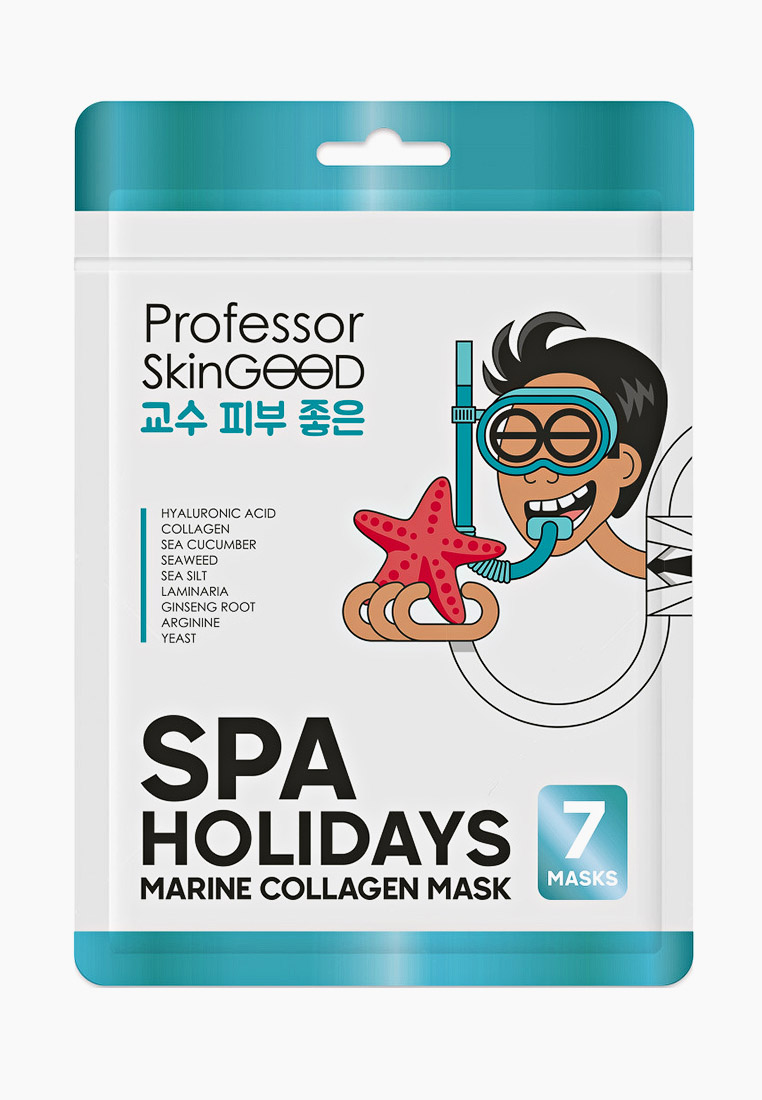 Маски для лица 7 шт. Professor SkinGood увлажняющие "Морское СПА ...