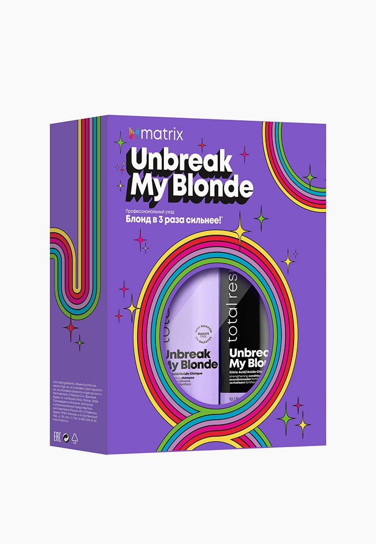 Набор для ухода за волосами Matrix Unbreak My Blonde для укрепления ...