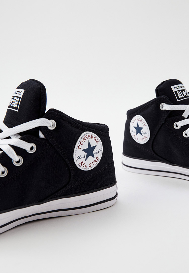 All star high street deals