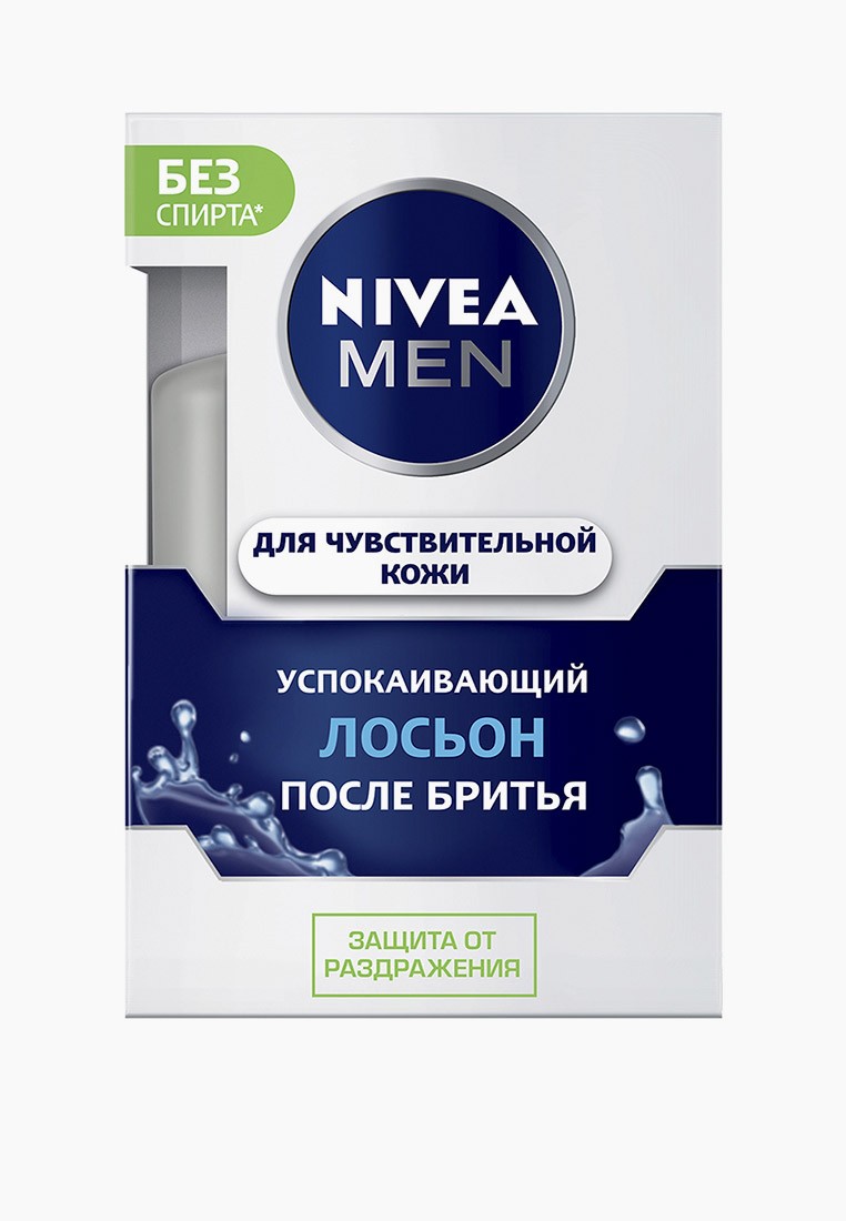 Лосьон после бритья Nivea Men успокаивающий, цвет: прозрачный ...