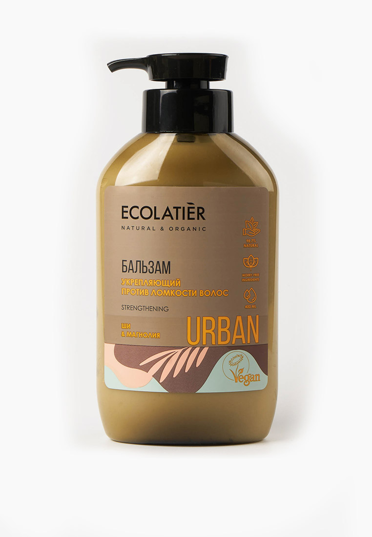 Бальзам для восстановления кожи. Ecolatier крем для тела. Ecolatier мыло жидкое для рук мандарин&мята 400 мл. Бальзам ecolatier Urban Аграна. Ecolatier крем для рук.