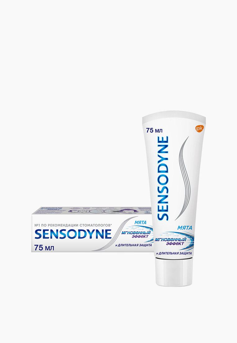 Зубная паста Sensodyne МГНОВЕННЫЙ ЭФФЕКТ, 75мл, цвет: прозрачный ...