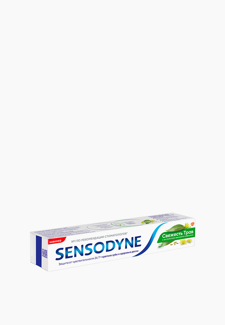 Зубная паста Sensodyne с экстрактами эвкалипта и фенхеля, цвет ...