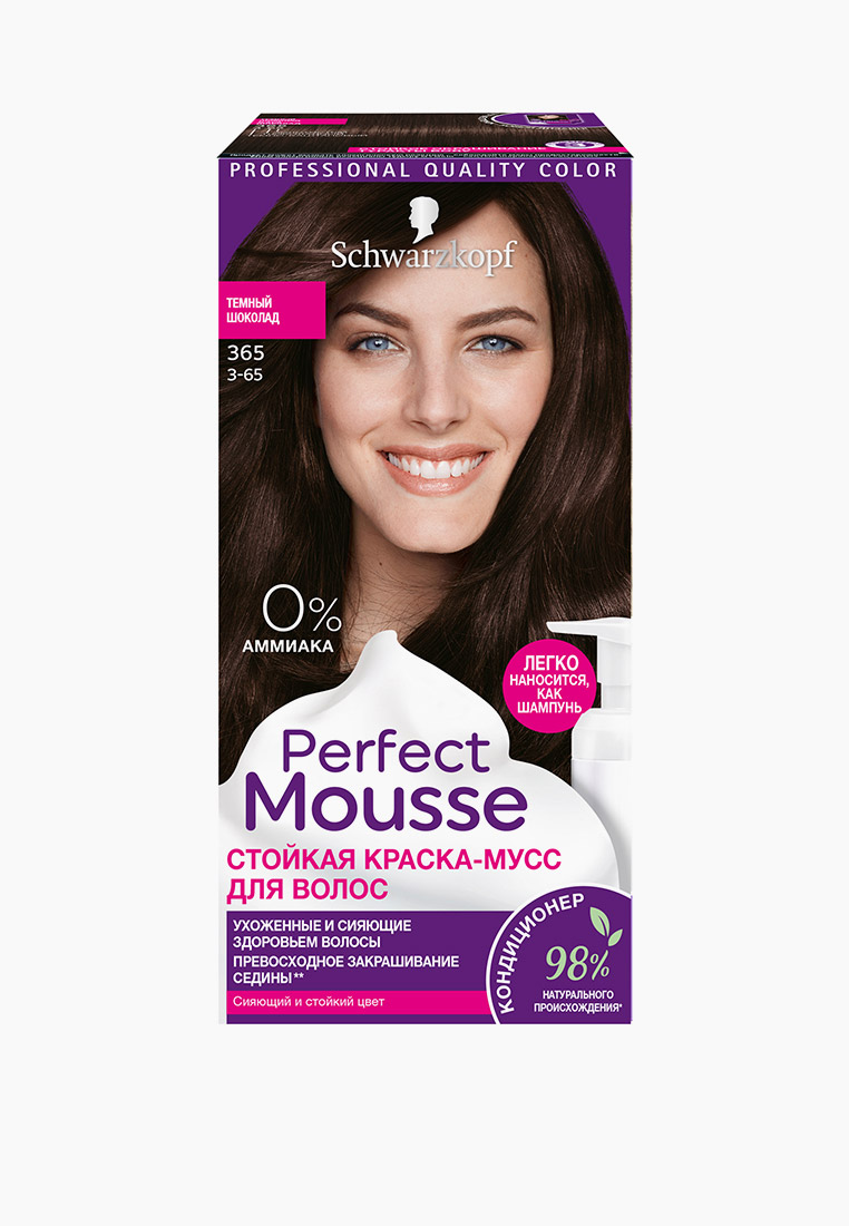 Краска для волос Perfect Mousse 365 Темный шоколад, 92.5 мл, цвет ...