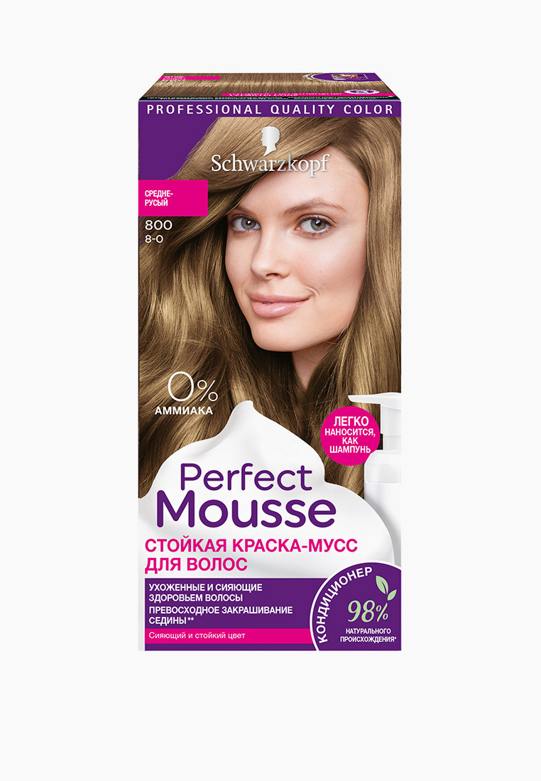 Краска для волос Perfect Mousse 800 Средне-Русый, 92.5 мл, цвет ...