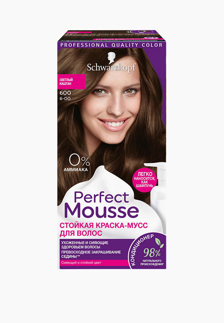 Краска для волос Perfect Mousse 600 Светлый Каштан, 92.5 мл, цвет ...