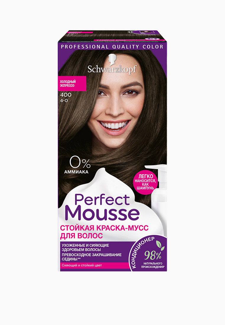 Краска для волос Perfect Mousse 400 Холодный эспрессо, 92.5 мл, цвет ...