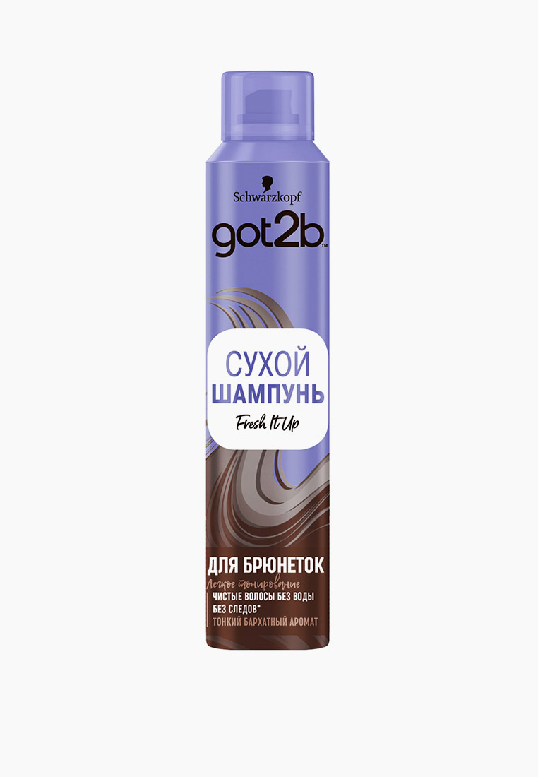 Got2b сухой шампунь для брюнеток