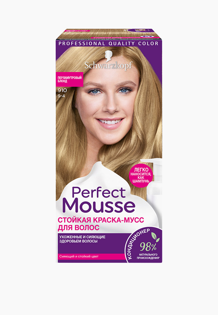 Краска для волос Perfect Mousse 910 - Пепельный блонд/Золотистый блонд ...