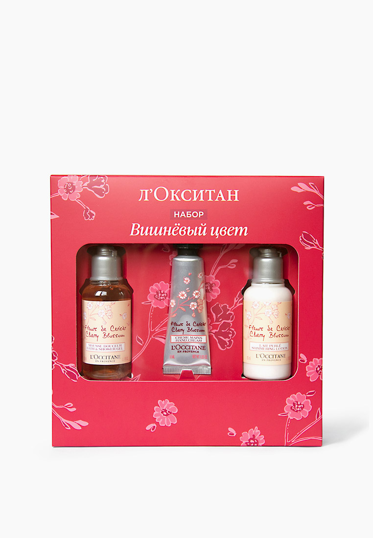 Набор для ухода за телом L'Occitane Вишневый Цвет, цвет: прозрачный ...