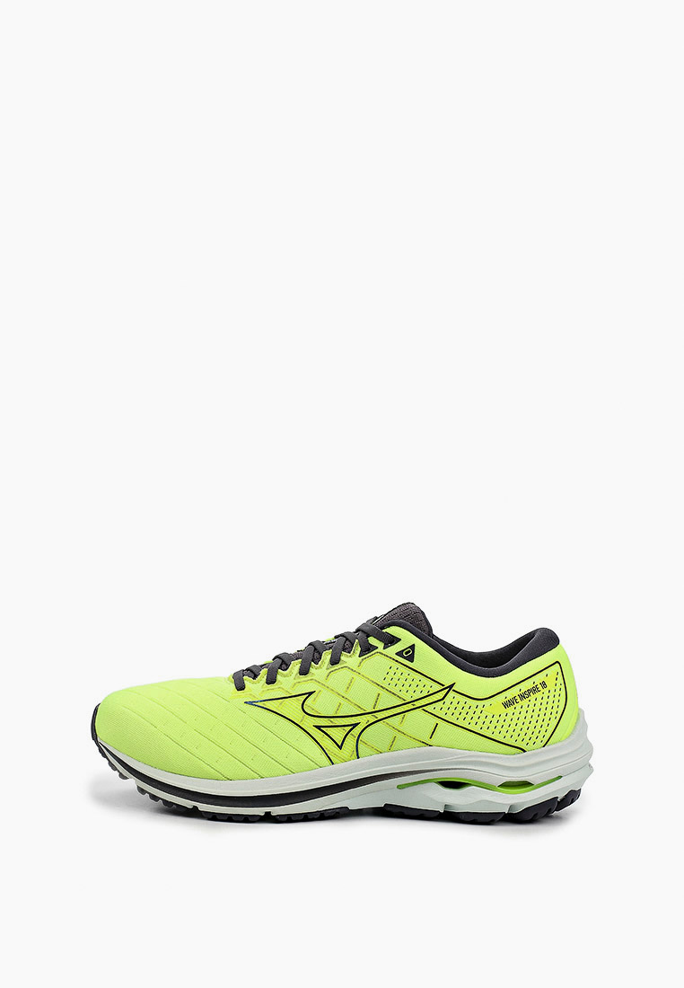 Mizuno wave inspire 15 yellow 2025