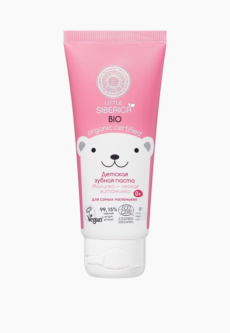 Зубная паста Natura Siberica Little Siberica 0+ "Малинка-лесная ...
