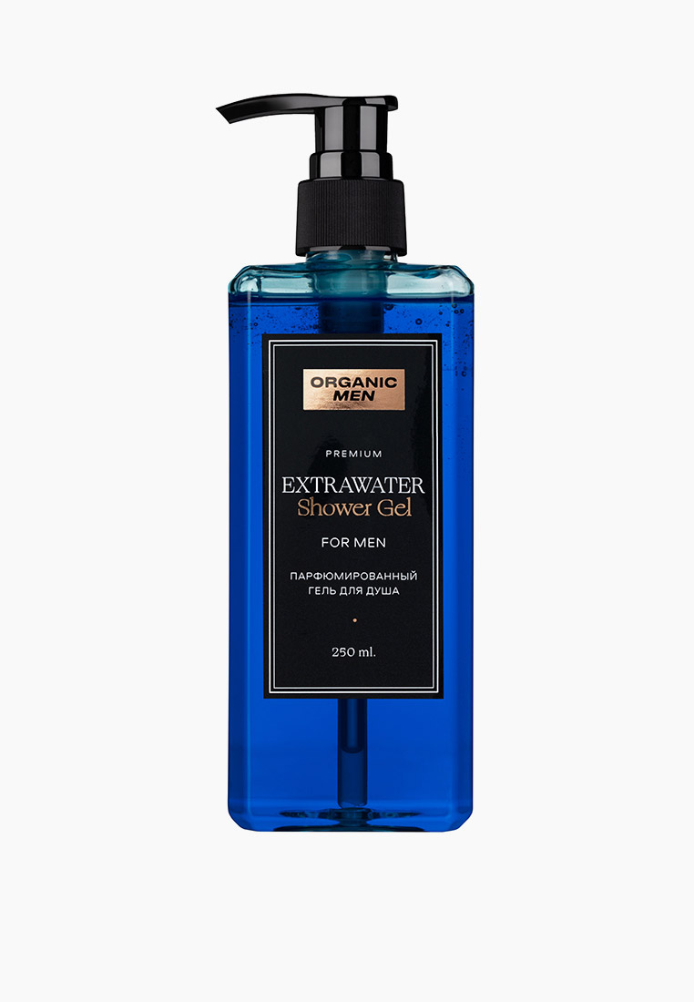 Гель для душа Organic Shop парфюмированный, Organic Men ExtraWater, 250 ...