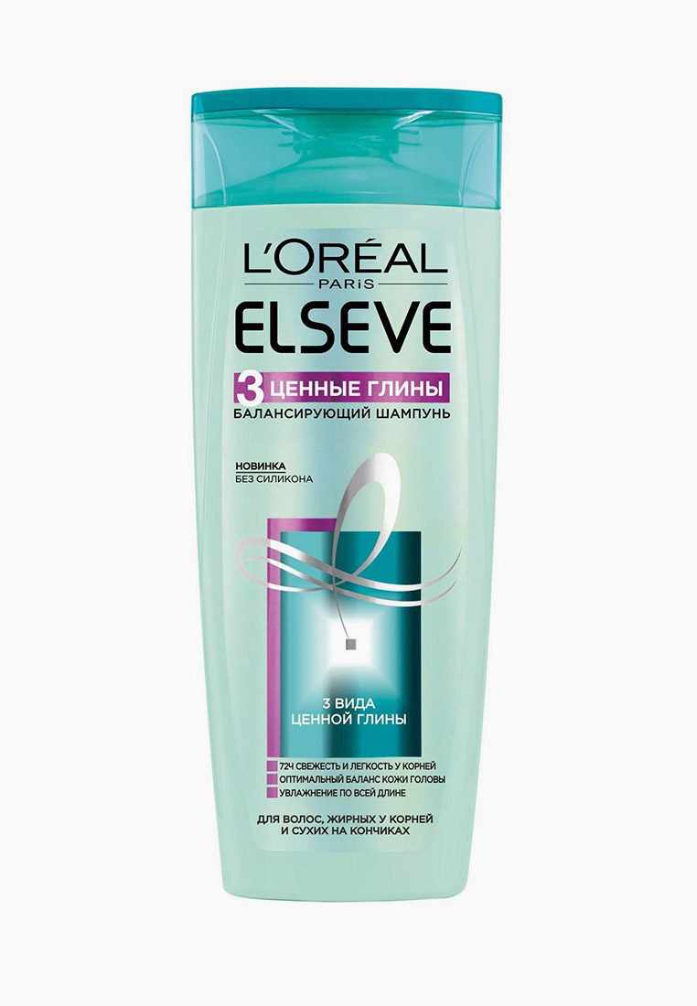 Шампунь L'Oreal Paris Elseve 3 Ценные глины, балансирующий, для волос ...