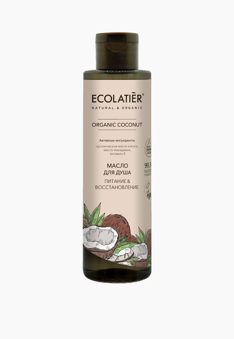 Ecolatier Ozon