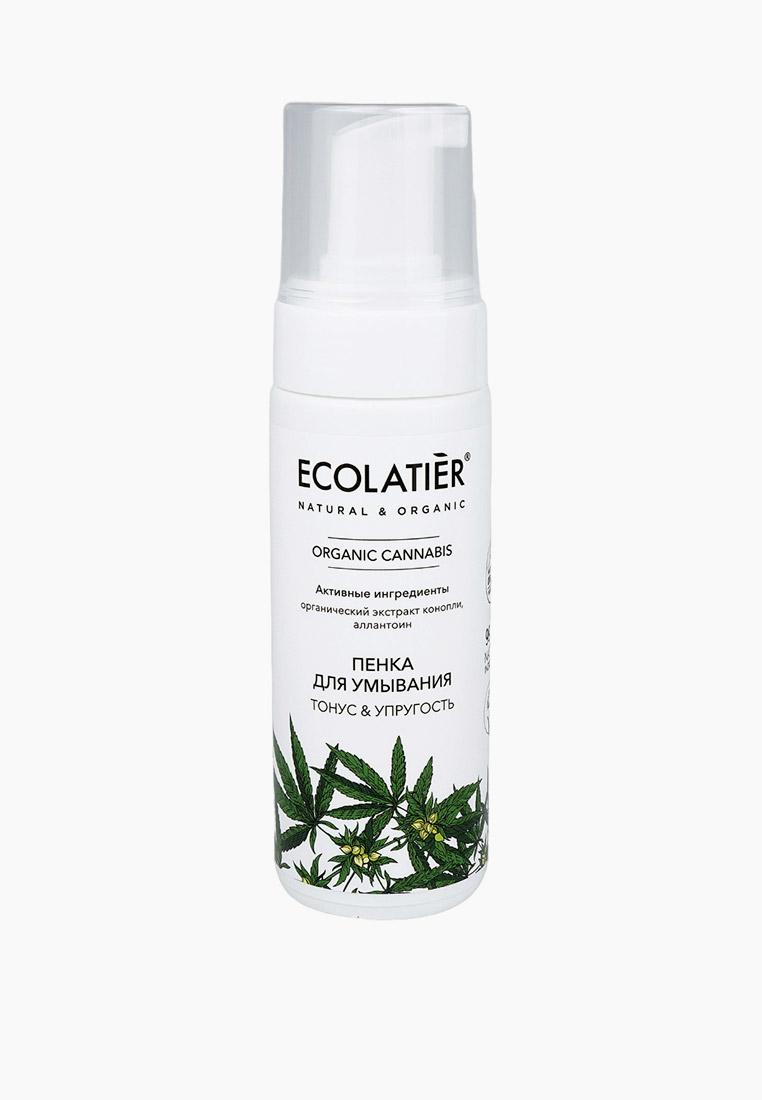 Ecolatier Ozon
