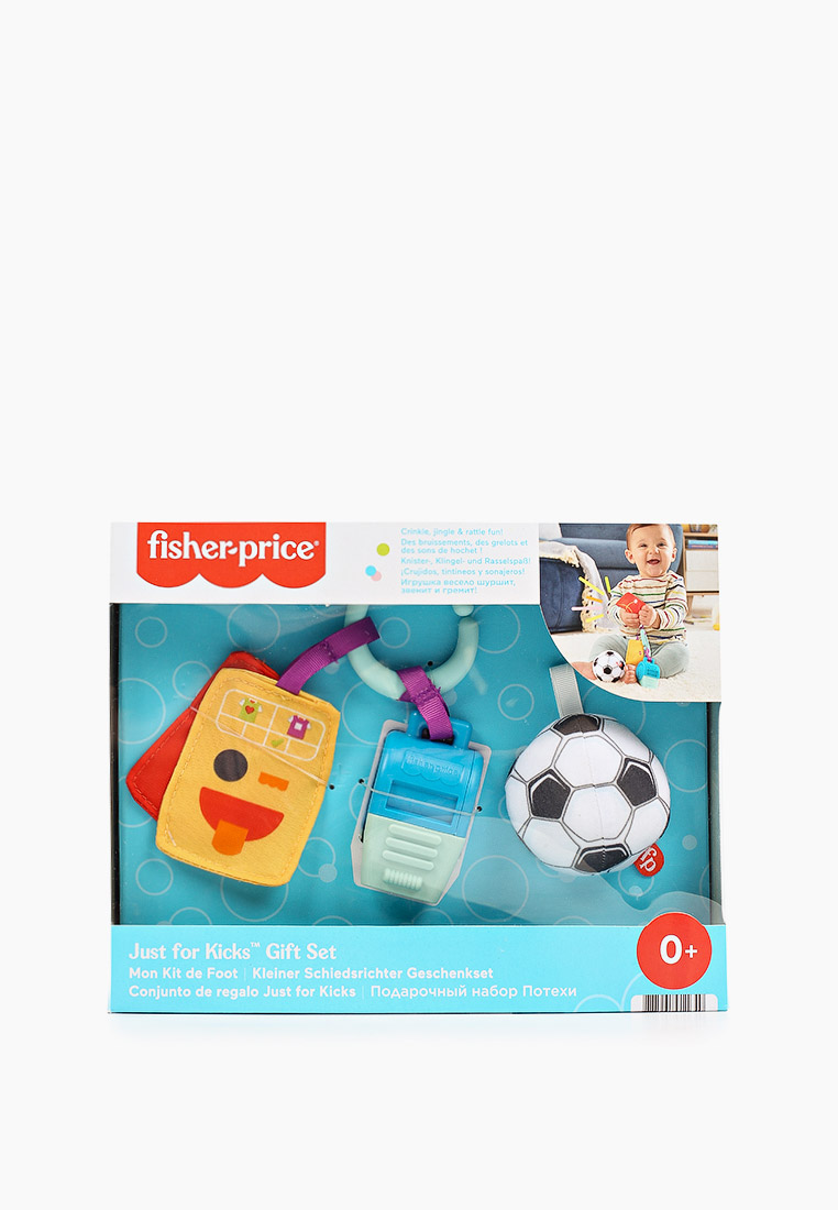 Набор развивающих игрушек Fisher-Price "Футболист", цвет: мультиколор ...