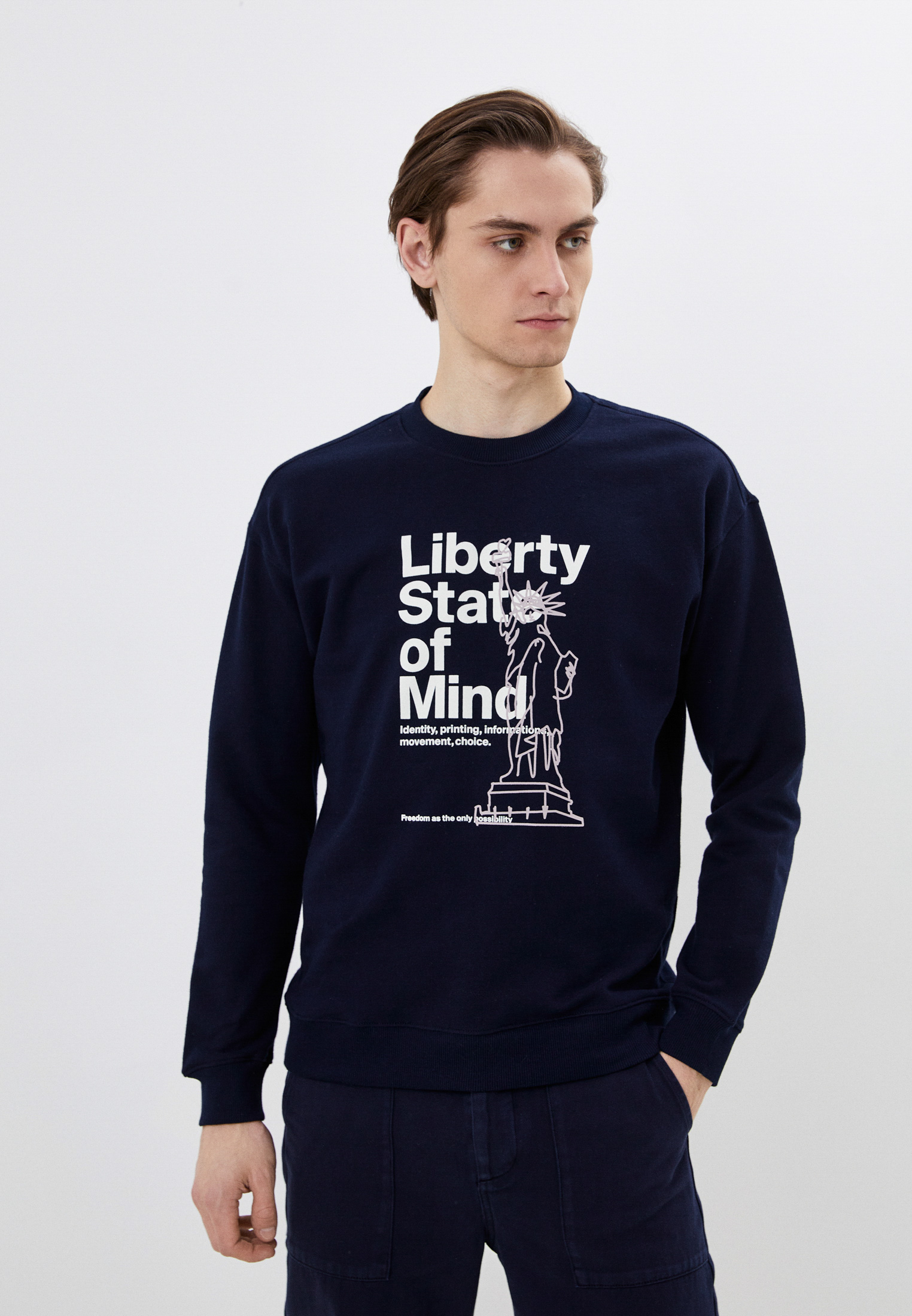 Свитшот United Colors of Benetton, цвет: синий, RTLACM413801 — купить в ...
