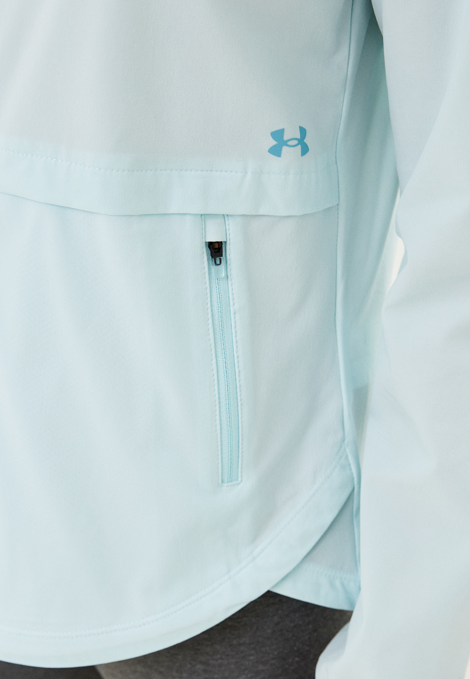 Under Armour - UA Storm Up The Pace Jacket
