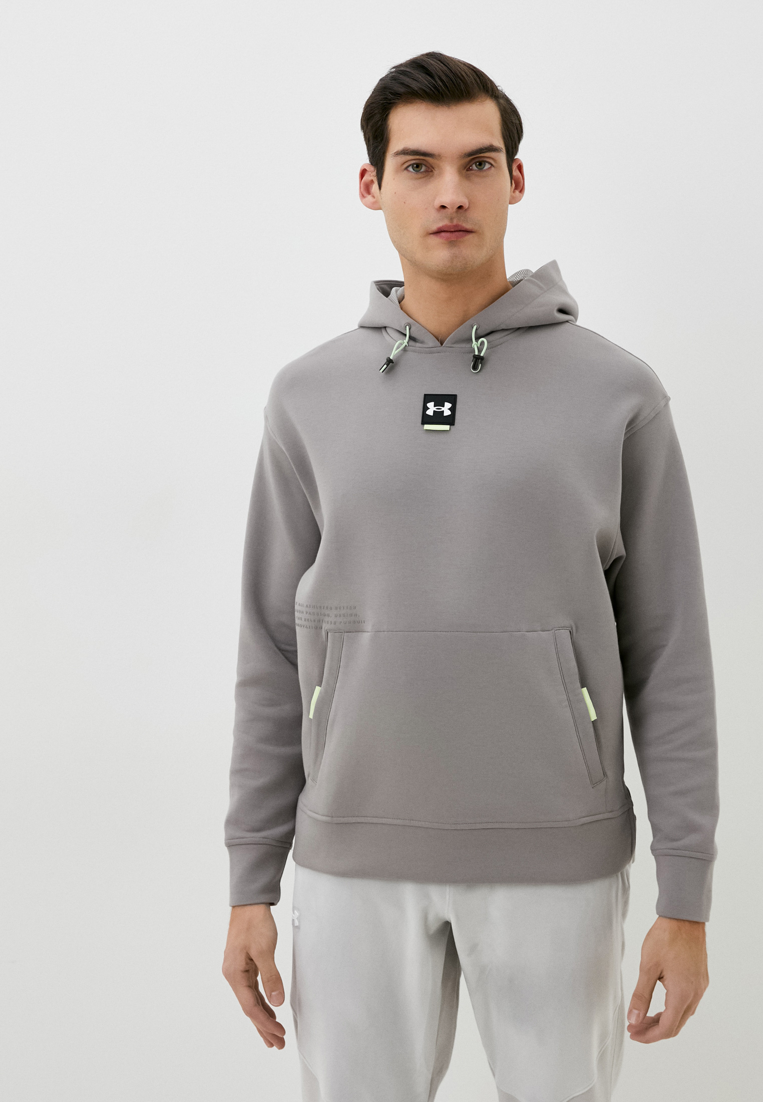 Under Armour UA SUMMIT KNIT HOODIE RTLACO422001 Lamoda