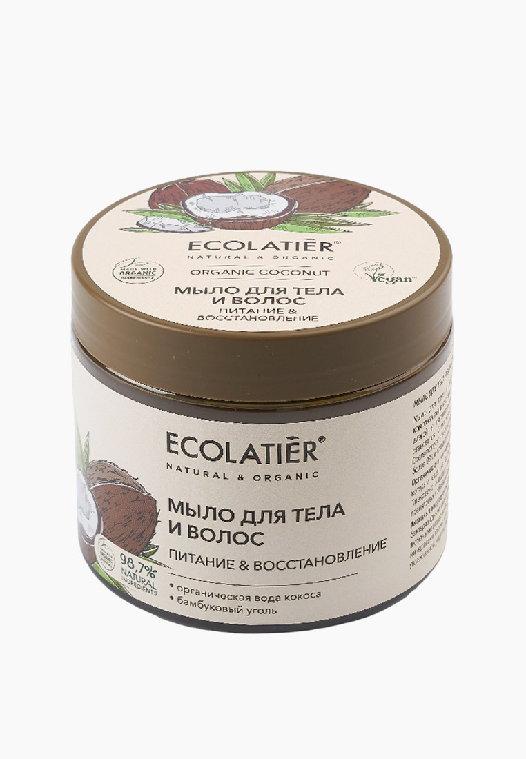 Мыло Ecolatier универсальное, цвет: прозрачный, RTLACO475301 — купить в ...