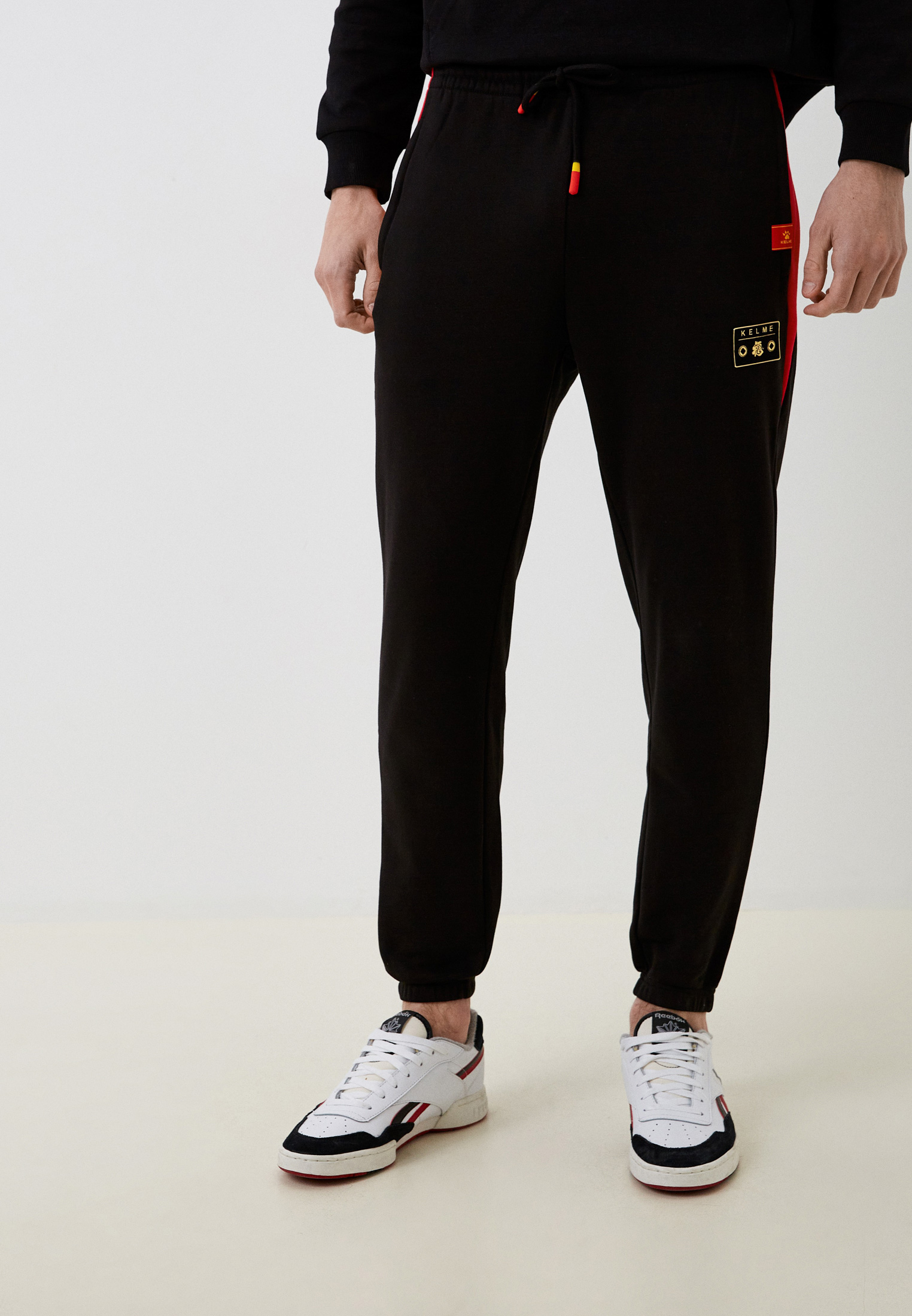 Брюки спортивные Kelme Мужские трикотажные брюки, цвет: черный ...