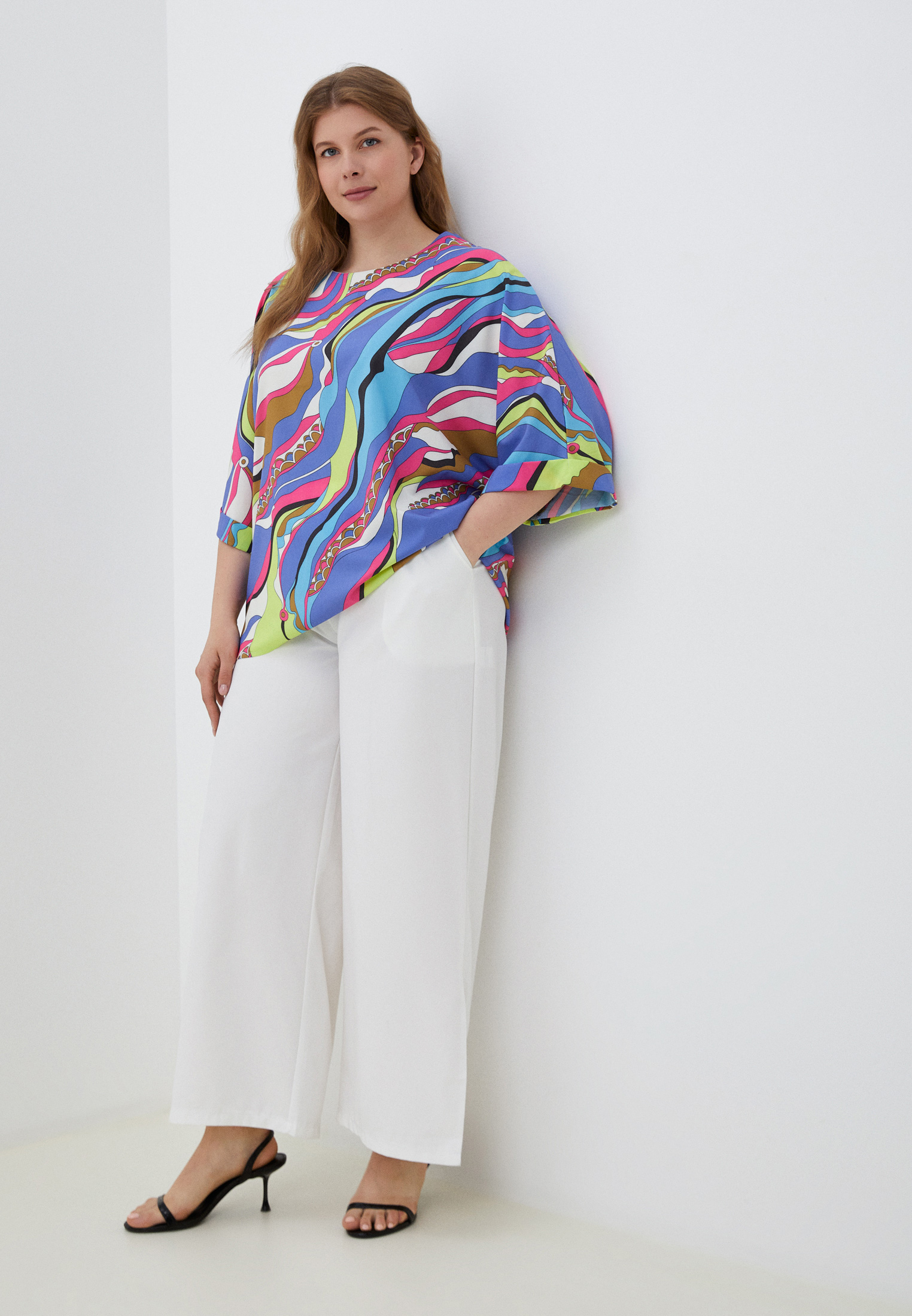 Костюм Chic de Femme, цвет: белый, RTLACQ925301 — купить в интернет ...
