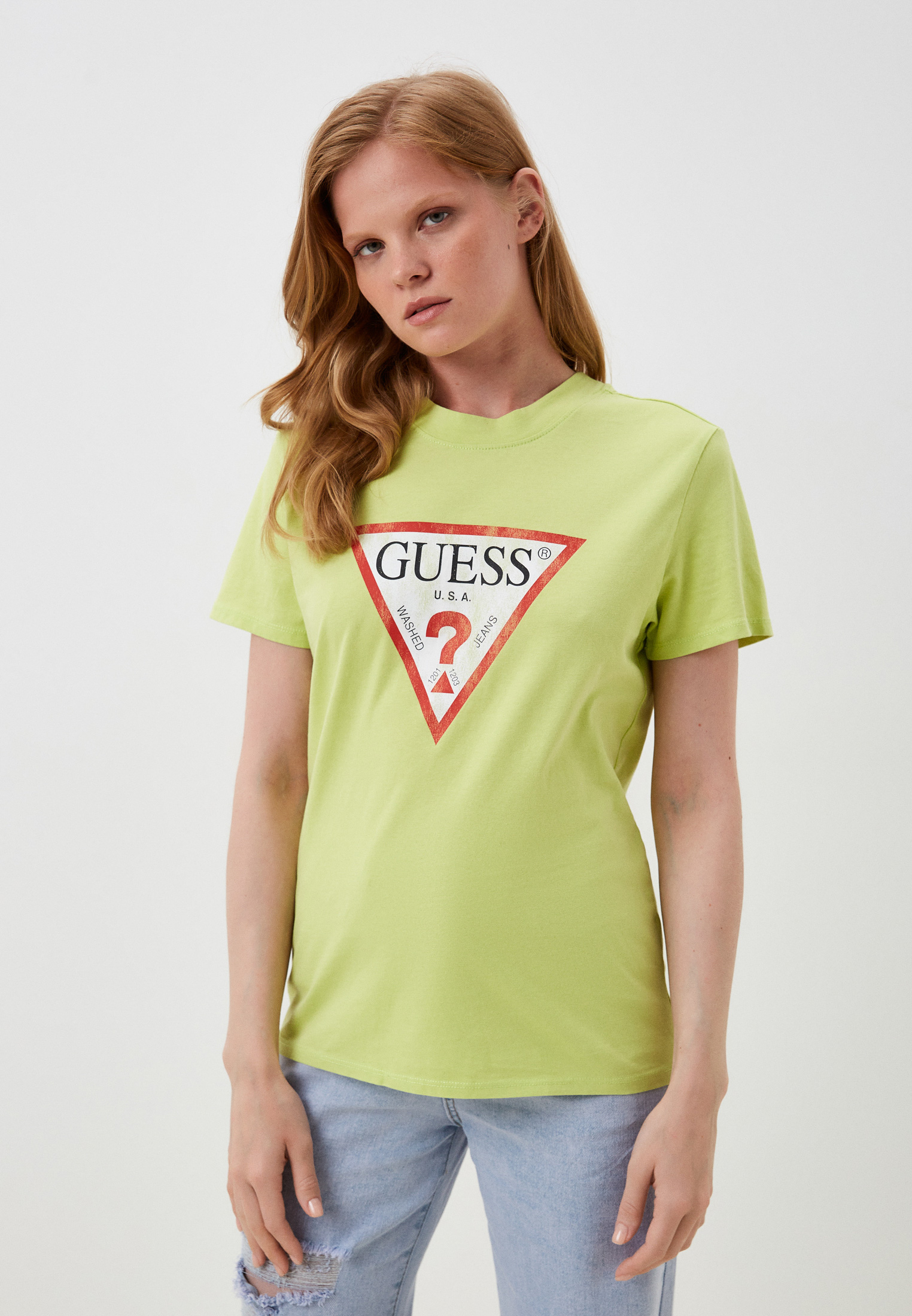 Guess store yellow top