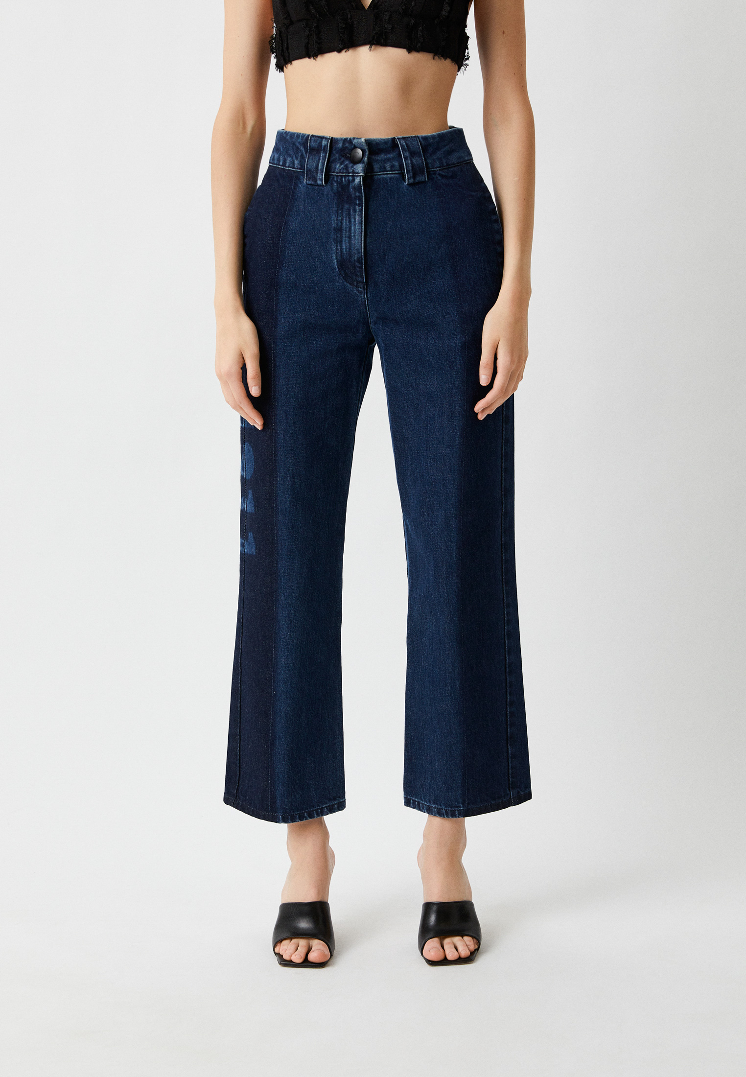 Джинсы Trussardi, цвет: синий, RTLACT328301 — купить в интернет ...
