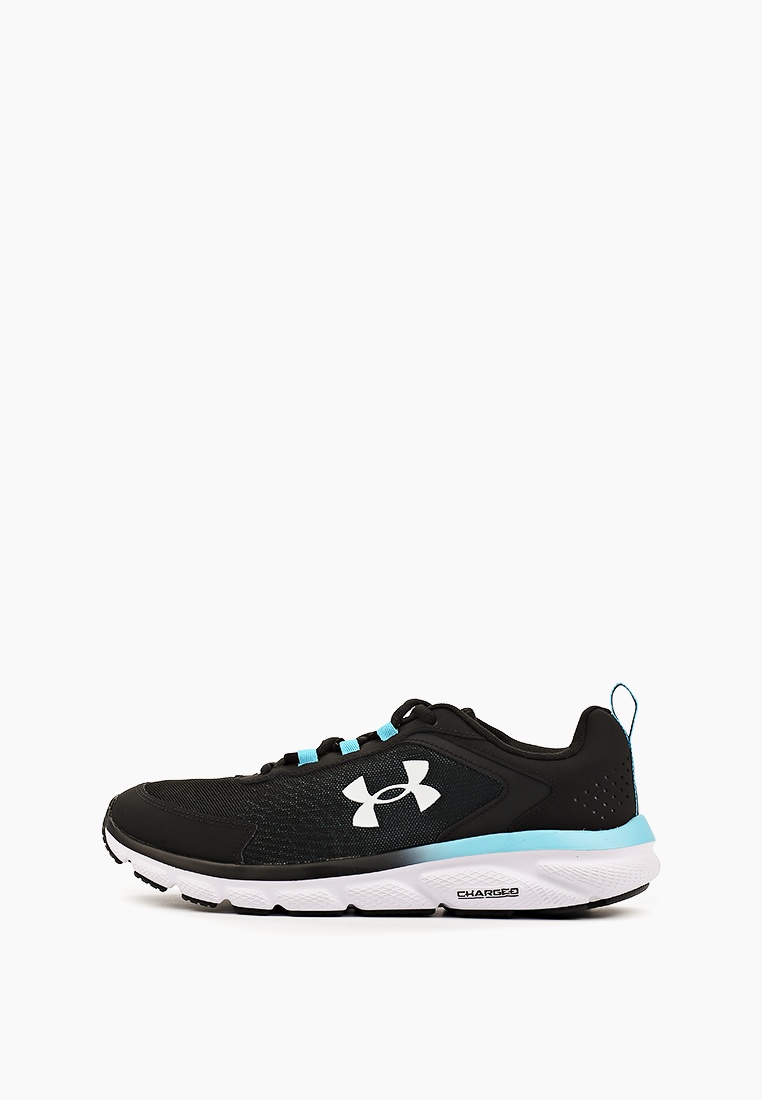 Women's under armour charged hotsell assert 8 running shoes