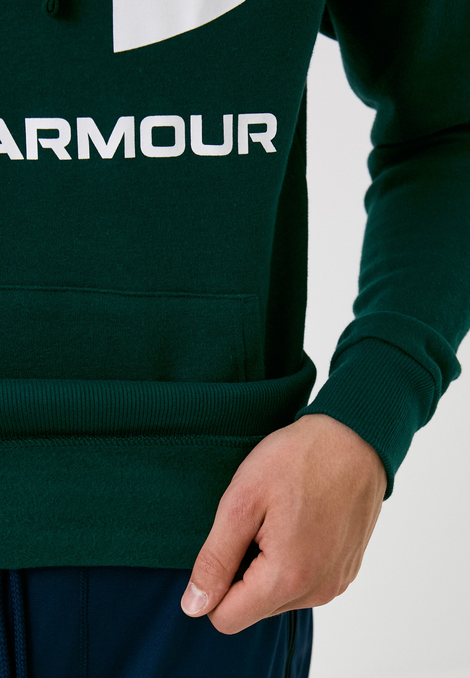 Under armour rival fitted hotsell