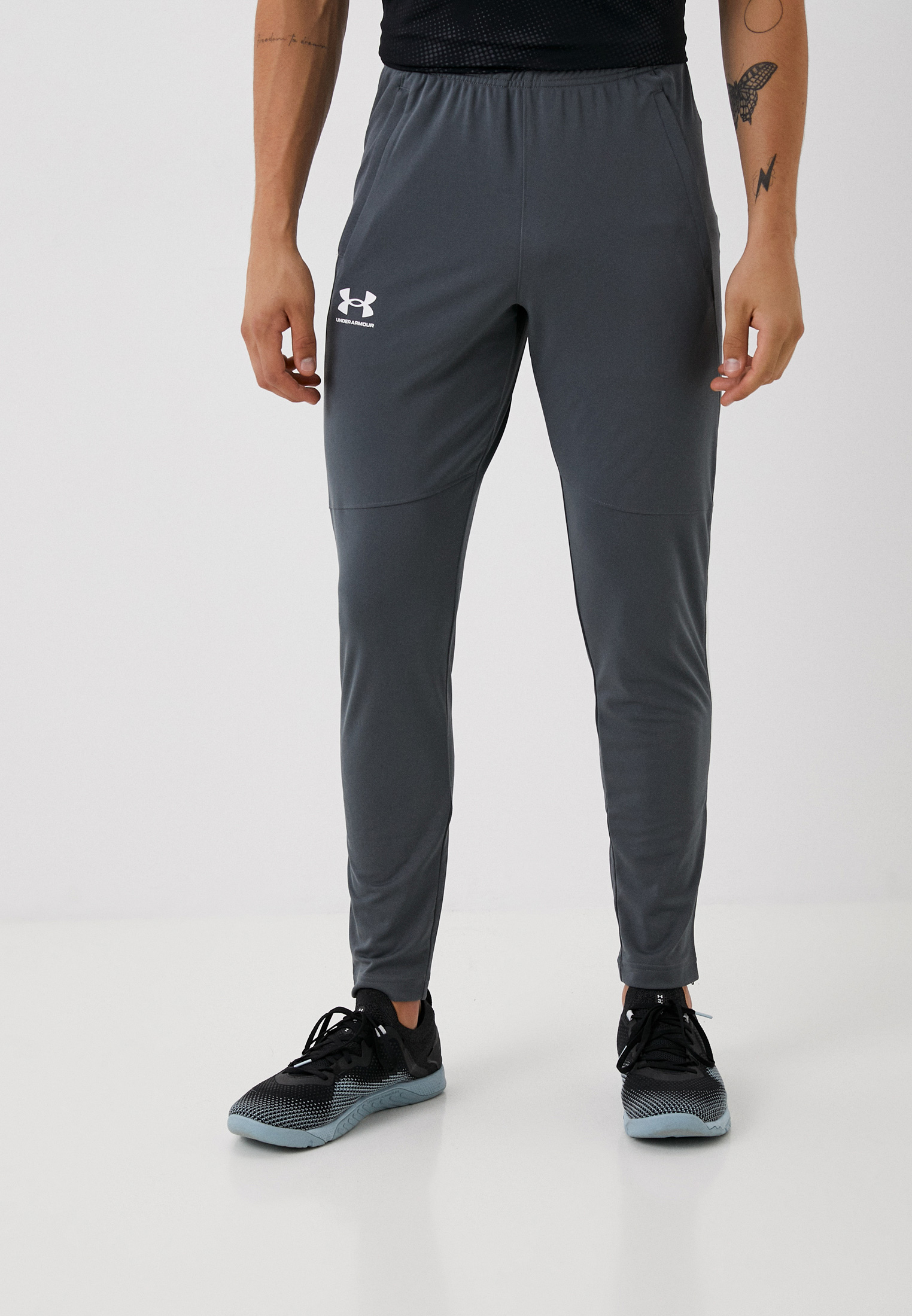 Under armour hotsell qualifier track pants