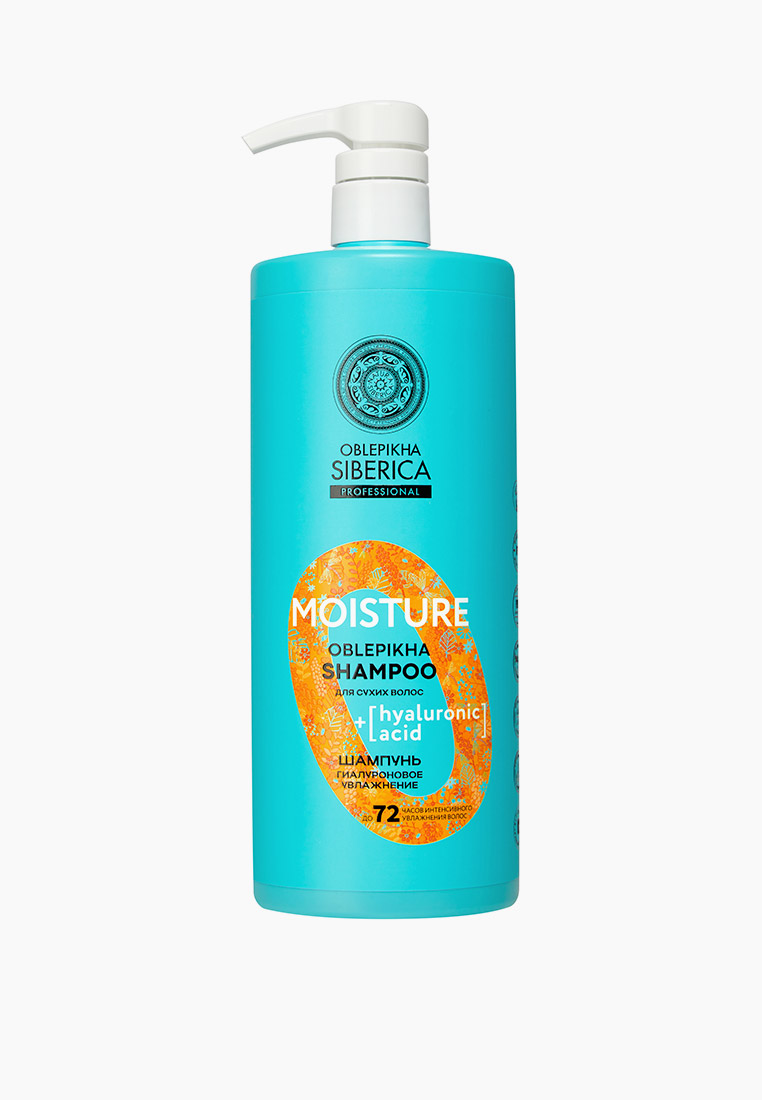 Шампунь Natura Siberica Oblepikha Siberica Prof / Moisture ...