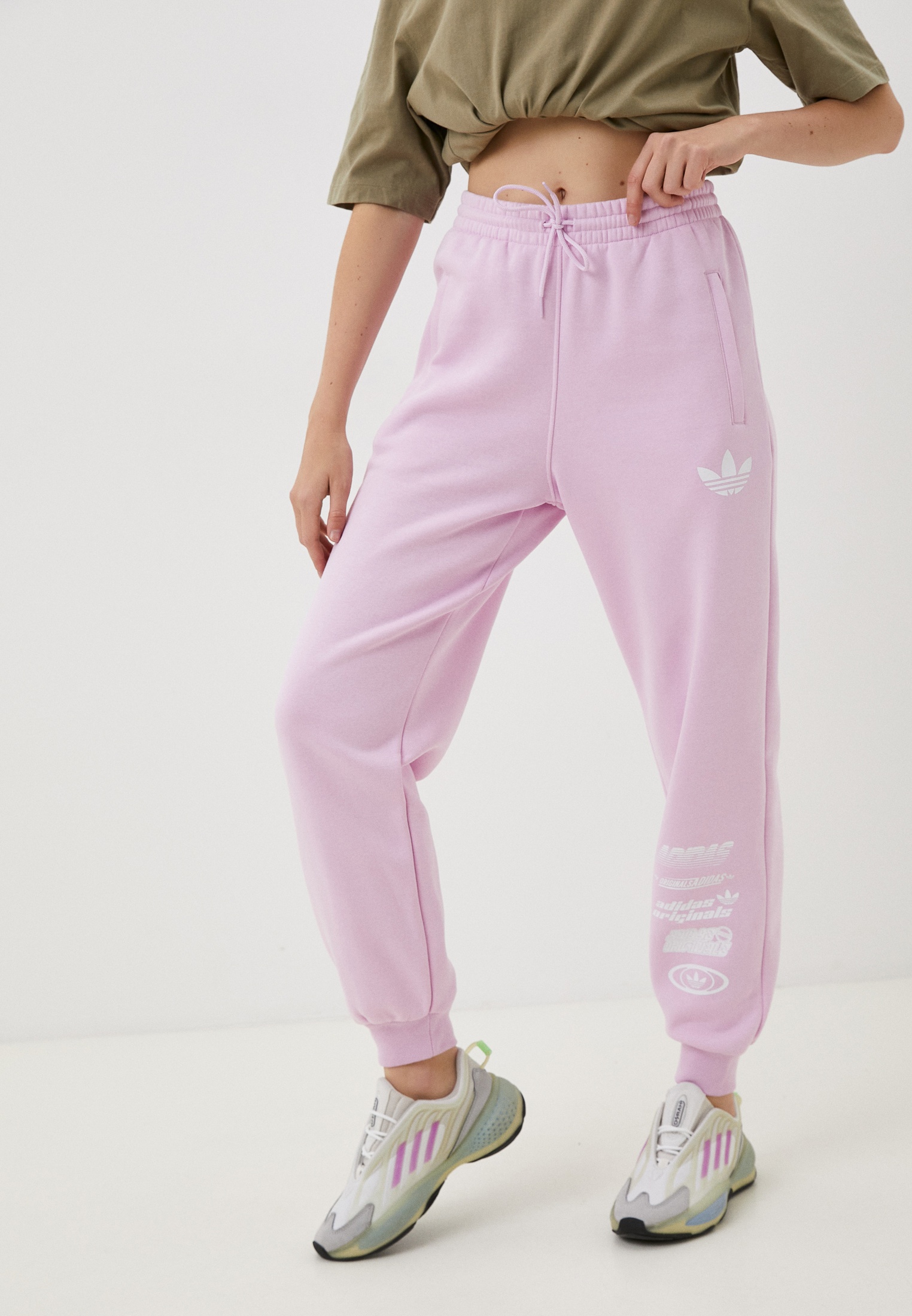 Adidas joggers with buttons best sale