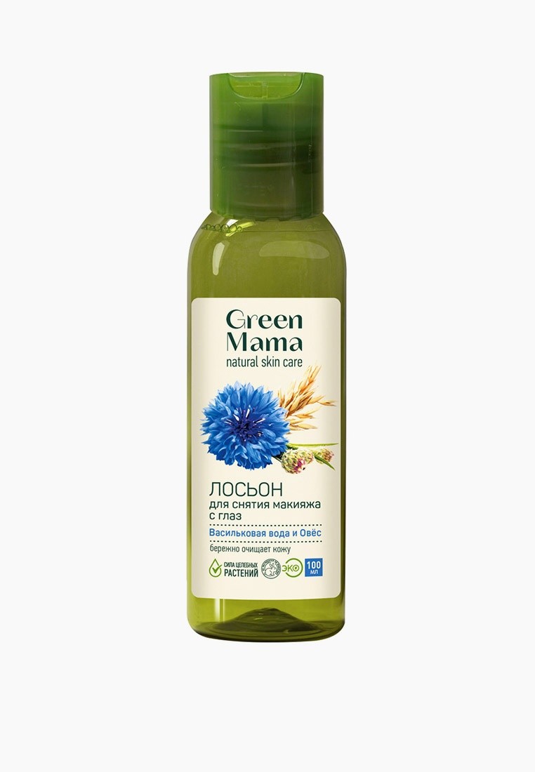 Лосьон для лица Green Mama "Васильковая вода и овес", для снятия ...
