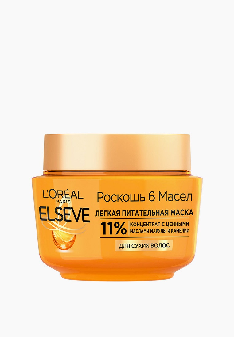 Маска для волос L'Oreal Paris Elseve Роскошь 6 масел, легкая ...